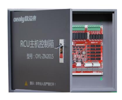 客房智能控制系統有何特點