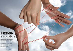 為什么酒店客房控制系統受歡迎？