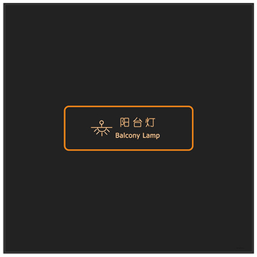 酒店智能鎖系統(tǒng)的優(yōu)勢是什么？