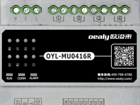 酒店客控系統的應用范圍廣泛嗎？