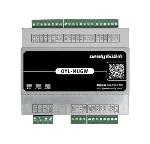 客房控制系統生產廠家