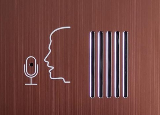 酒店智能控制系統定做